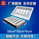 公路水沟盖板塑料模具水泥混凝土下水道漏水沟盖板井盖模具塑料