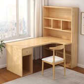 实木色转角书桌学生家用学习书桌书架一体桌台式 拐角电脑桌办公桌