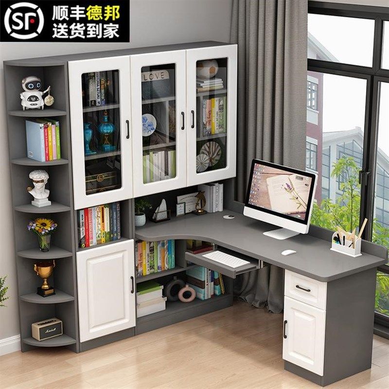 转角实木书桌书架一体组合卧室写字书柜中学生家用学习台式电脑桌,住宅家具,电脑桌,淘宝优惠券,粉丝福利购,淘宝优惠卷