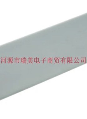 TE泰科热缩管2:1直径38MM灰色长1.2米RNF-100-1-1/2-8-STK