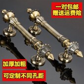 大门拉手木门玻璃门明装 仿古青古铜厂家 推拉移门小把手中欧式