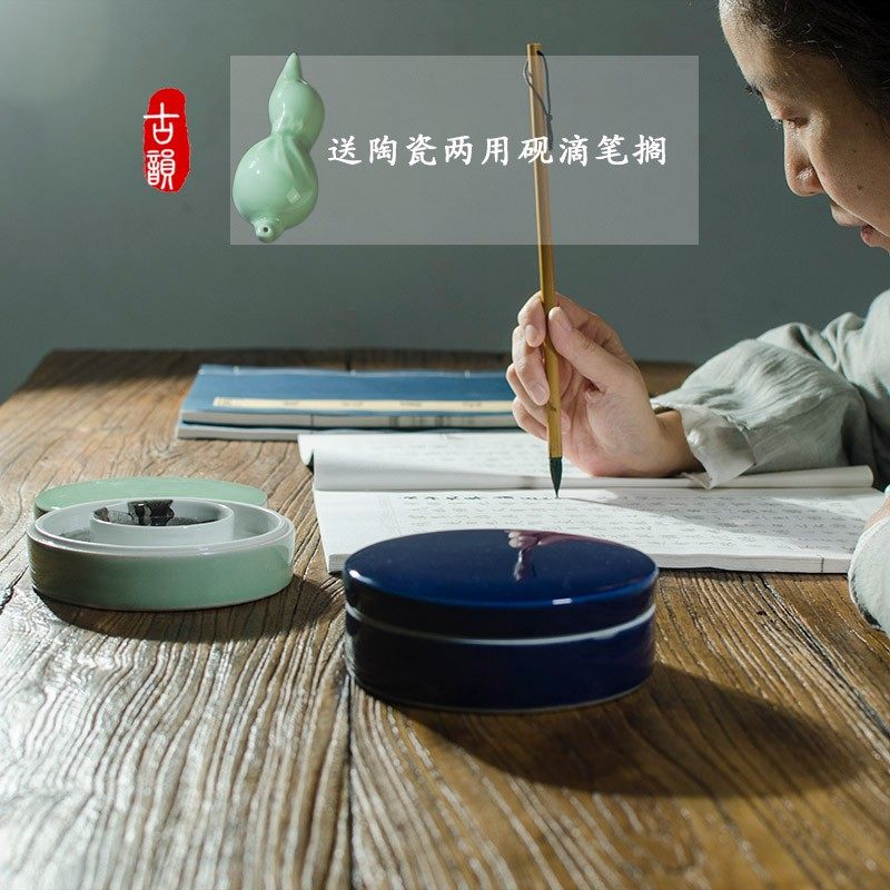 陶瓷砚台带盖保湿墨池毛笔文房四宝墨盘墨碟墨海多功能火锅砚双圈,文具电教/文化用品/商务用品,文房四宝,淘宝优惠券,粉丝福利购,淘宝优惠卷