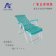 折叠椅躺椅塑料椅睡椅沙滩椅子办公室午休椅休闲靠椅白色青色