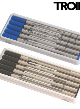 进口 德国TROIKA金属签字笔芯 中性笔芯速干替芯0.7mm 黑色蓝色