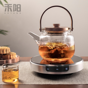禾阳 玻璃煮茶壶2024新款 烧水家用泡茶壶电陶炉专用围炉煮茶套装