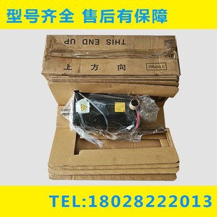 B100 A06B 2276 B102 FANUC发那科电机成色好现货议价 0276
