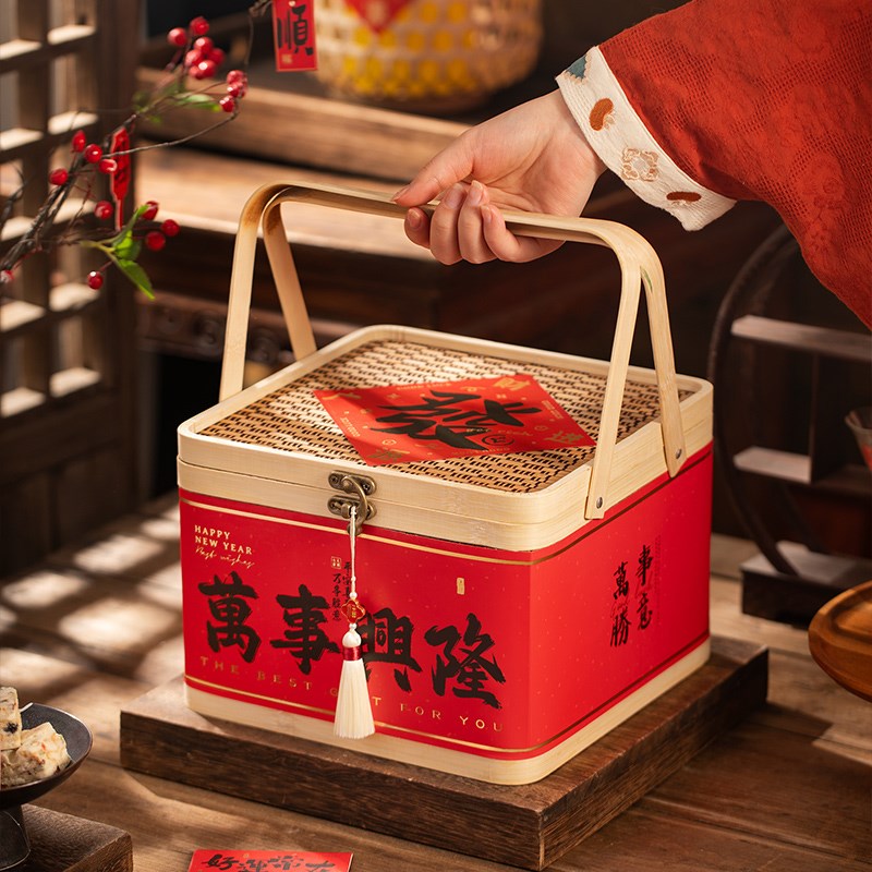 中式盒圣诞包装盒饼干新年手提盒竹篮蛇年空盒