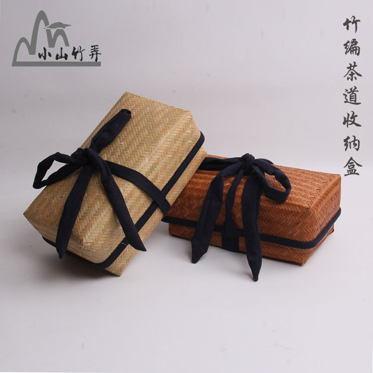 复古竹编茶道收纳盒茶具竹包 竹篮木茶笼旅行功夫茶具尘整理筐