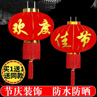 0春节新年大红灯笼欢度佳节大门挂饰户外企业工厂高楼大门装饰