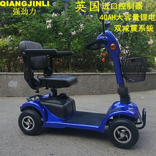 强劲力老年代步车电动折叠轻便单座老人出行车减震