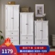 客厅中式 衣柜抽屉储物柜儿童衣柜卧室小户型收纳家用衣子