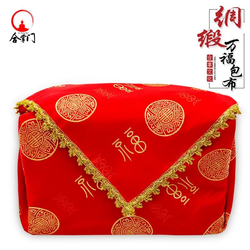 万福提花福团骨灰盒包布裹布盖布棺材尘土火化灵堂殡葬用品