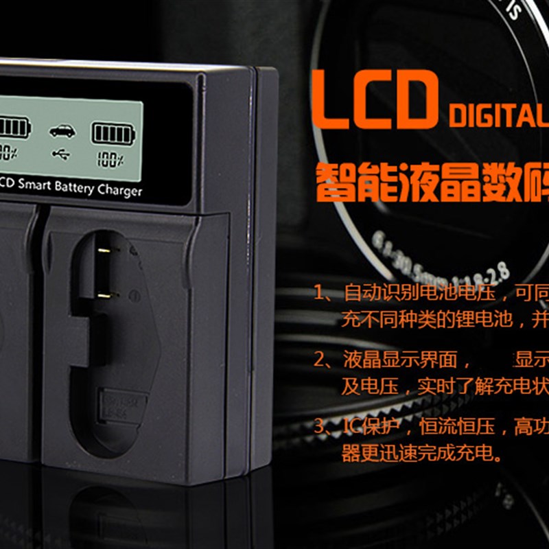 尼康ENEL18a充原装电池充电器 尼康D5 GD4 D4S 双座充 d800手柄