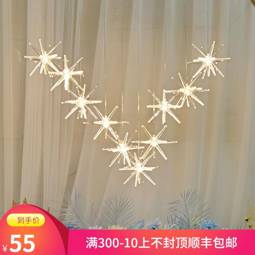 婚庆道具飞鸟吊海胆背景暖光婚礼吊顶装饰橱窗布置圆球