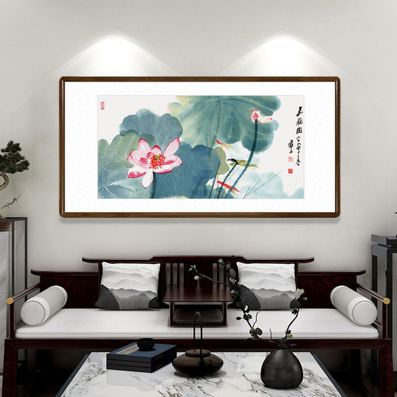 国画荷花有框新中式背景墙画书房室挂画张千嘉藕图