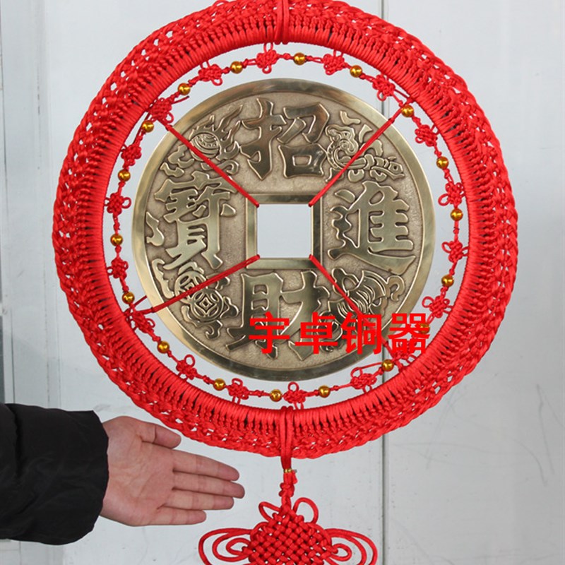 宇卓器 钱 中国结钱  双鱼钱挂件 工艺品 门商铺