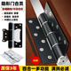 静音定位隐形门合页带闭门器压弹簧合页自动关门铰链加厚器