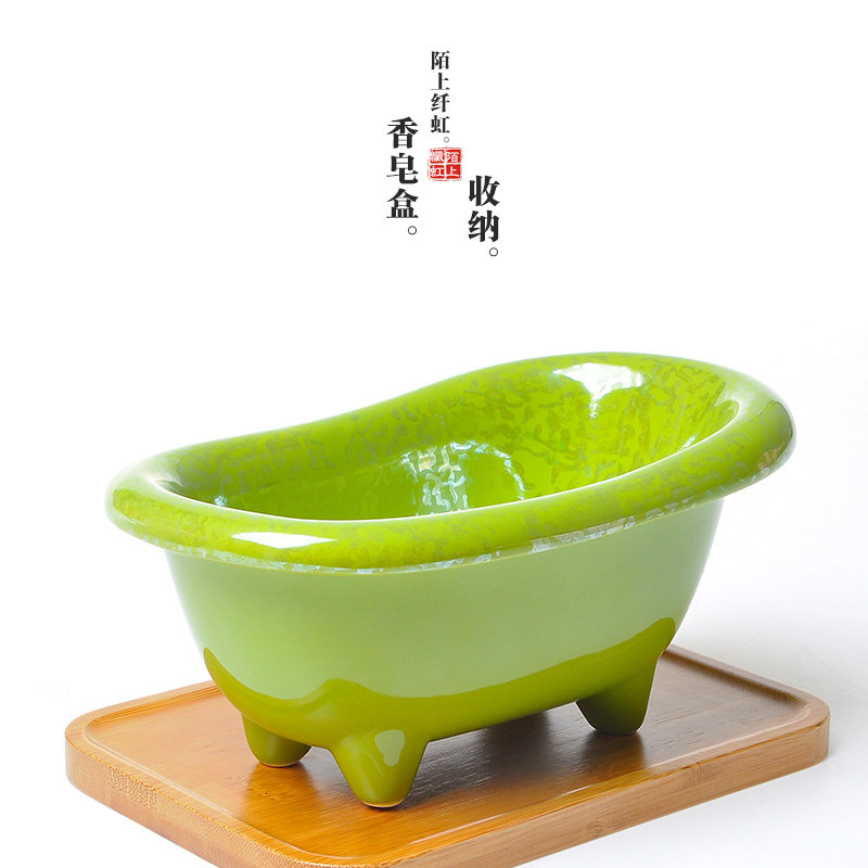 个性欧式肥皂盒陶瓷手工皂碟洗漱化妆品收纳盒小浴缸