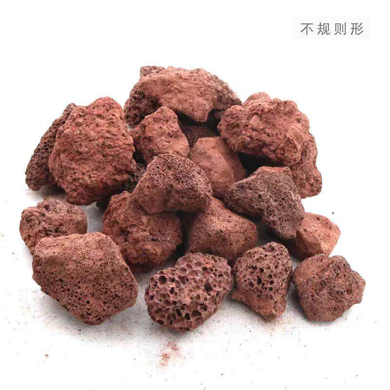 耐高温火山石石头烤鸭炉火山石架子耐火球续火球烧烤保温石头