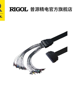 普源精电 示波器数字通道逻辑探头