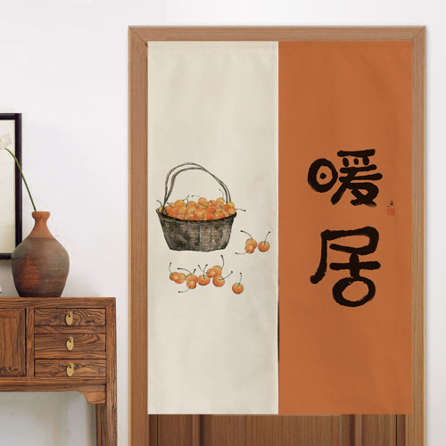 中式厕所门帘对门化解家用免打孔帘卫生间厨房半帘子挂帘