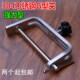 拉丝重型型夹U形夹加强型字夹固定器大号夹具