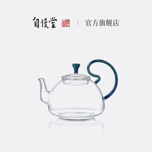 自慢堂玻璃花茶壶全手工耐高温泡茶家用烧水壶全手工煮茶壶