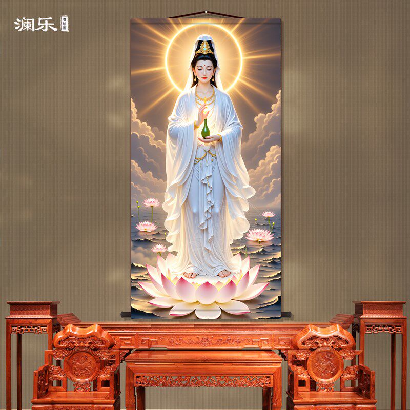 白衣普陀观音画像中堂画挂画新中式装饰画国画墙壁画卷轴挂图
