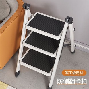 梯子家用折叠伸缩小型轻便三步梯凳多功能人字梯踏步爬梯收缩楼梯