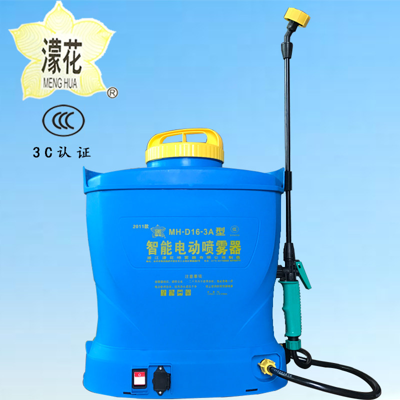 电动喷雾器蒙花品牌压疫机 果树喷药机农用机械