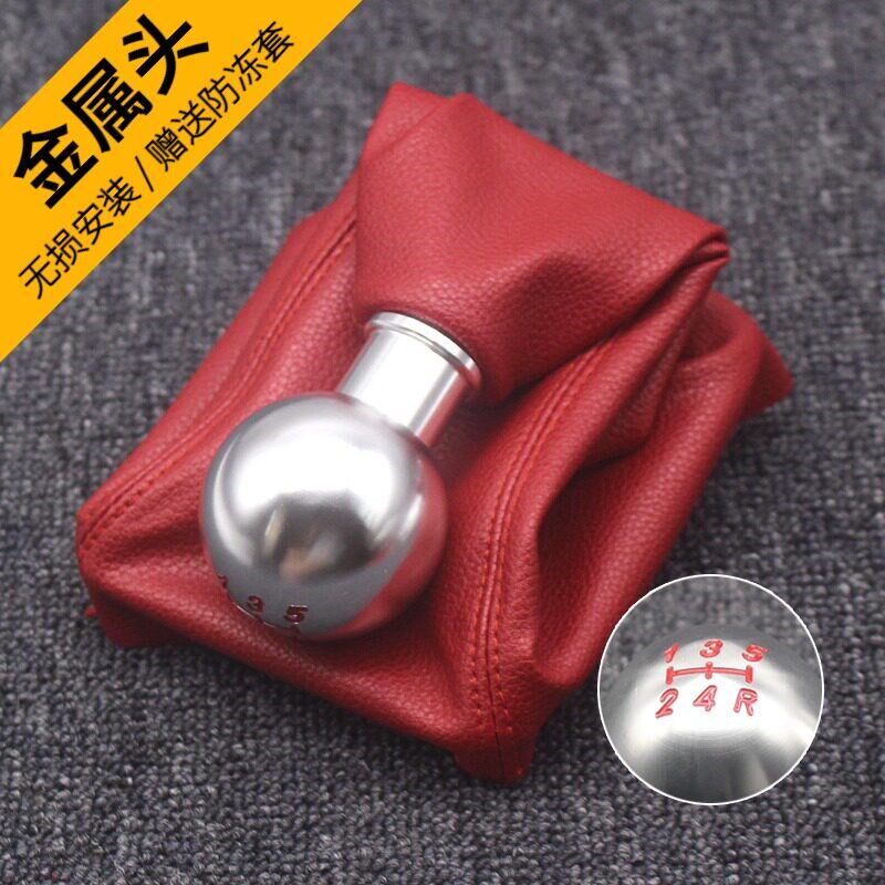 年伊兰特挡把头挂杆球头排挡头手球