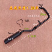 三轮车江苏宗申0消声器ZZH加厚弯排气管 筒