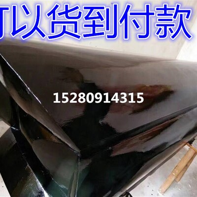 土漆 野生漆树采割生漆大漆 无添加精细过滤生漆土漆一斤