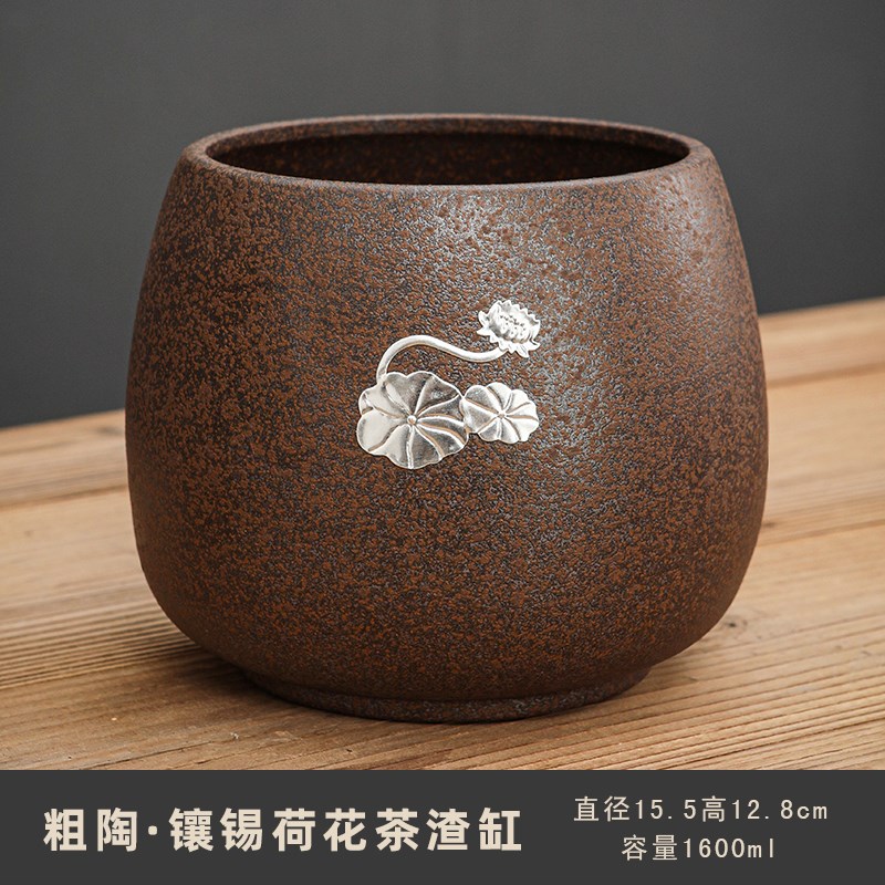 粗陶茶渣缸建复古茶洗废茶缸盂茶具茶缸废缸
