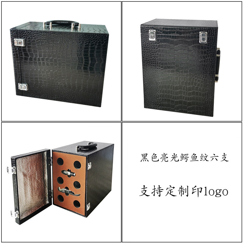 红酒盒品包装六支盒红酒箱六只葡萄酒质盒