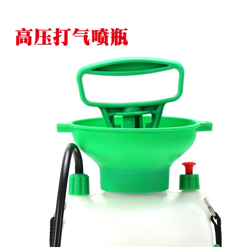 商用背式酒精喷壶长嘴壶园艺浇花打药打气喷壶喷雾