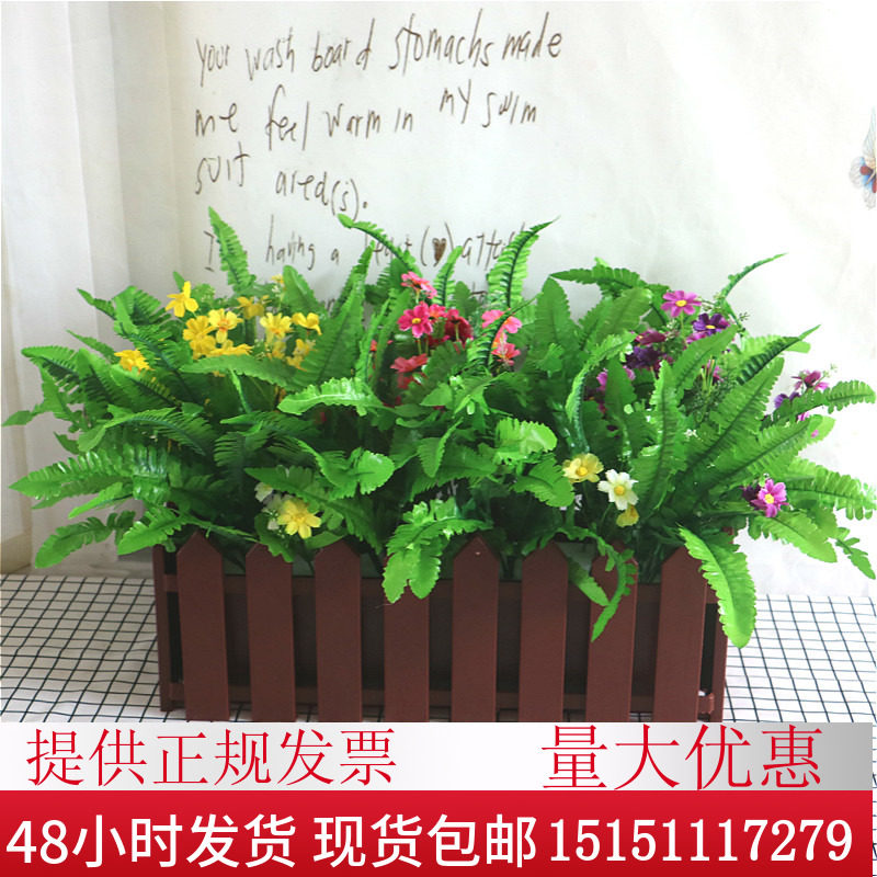 仿真假绿植物假花室内外加宽假绿萝盆栽仿真花草植物装