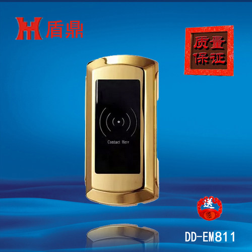 拿锁感应锁屉锁更衣柜锁文件柜锁智能电锁浴室柜柜门锁