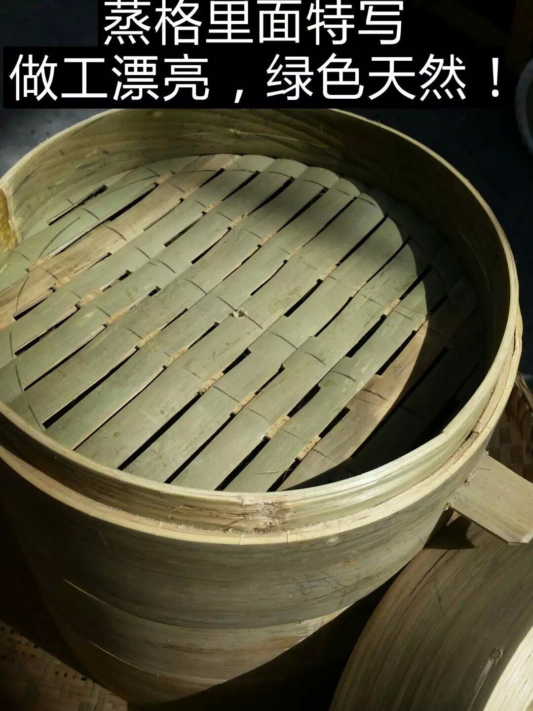 手工全青皮胶竹迷你小笼包加深竹笼屉竹编竹家用