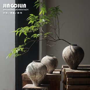陶瓷插干花花盆家居摆件粗陶侘寂风复古花瓶陶器 民宿陶罐新中式
