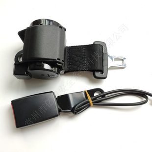 叉车安全带 带微动开关 工程车紧急锁止两点式 自动伸缩保险腰带