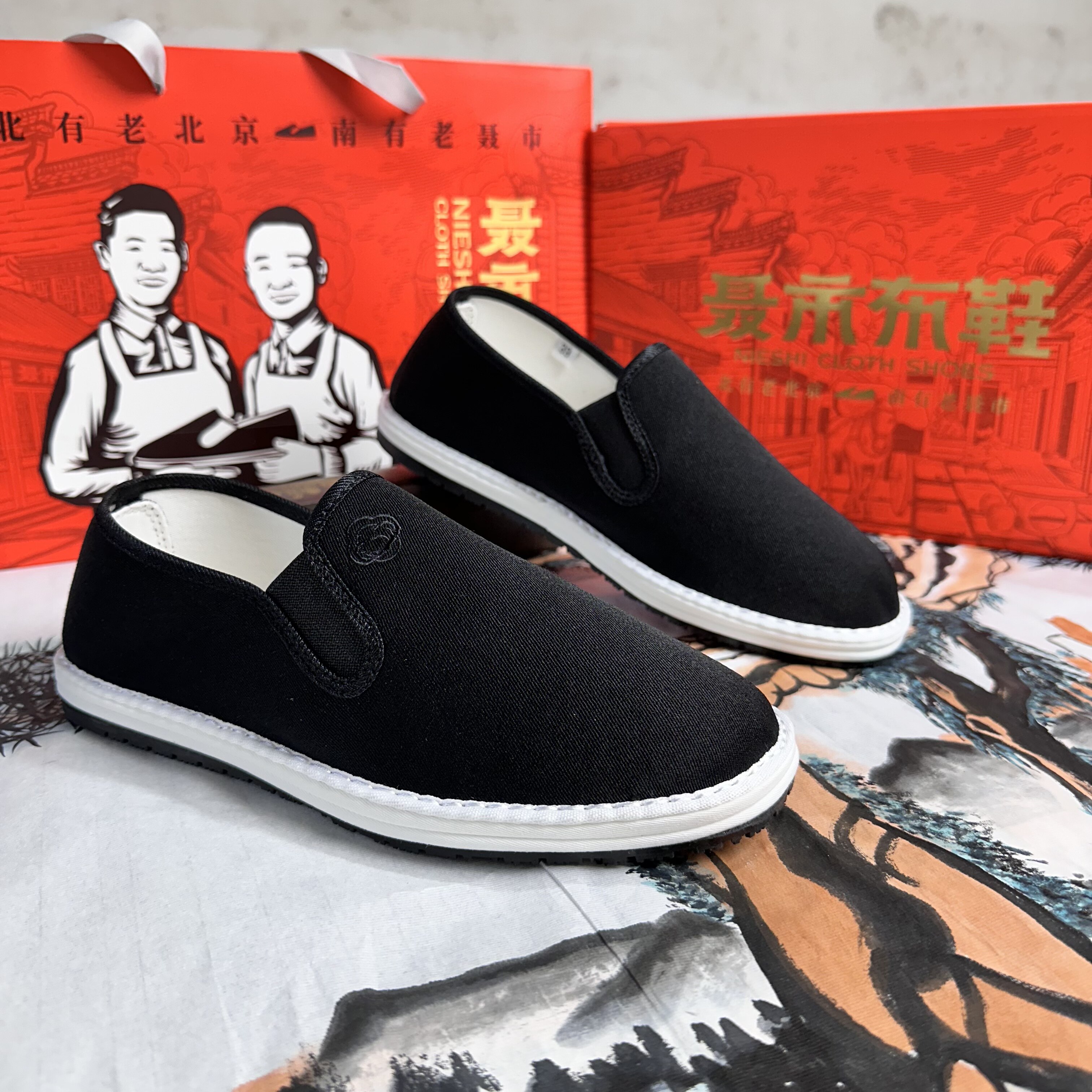 一脚蹬开车布鞋男款透气吸汗