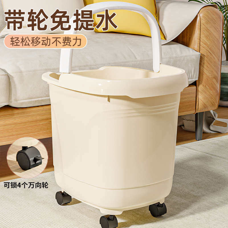 泡脚桶家用过小腿洗脚盆足浴高深桶泡脚宿舍冬天保温加热神器塑料,家庭/个人清洁工具,足浴盆/足浴桶,淘宝优惠券,粉丝福利购,淘宝优惠卷