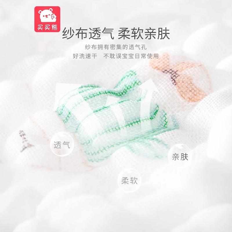 幼儿园专用小毛巾手帕儿童绣名字纯棉洗脸擦手方巾宝宝纱布可挂绢