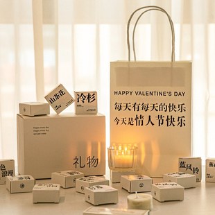 香里藏诗a伴手礼生日小礼物香薰蜡烛礼盒袋摆件高级感香氛送朋友