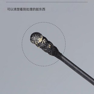 挖耳勺棉签双J头黑色螺旋纸棉棒家用 棉签掏耳朵大人盒装