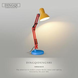 全光谱护眼孟菲斯台灯创意长臂装饰灯设计感客厅立式气氛灯落地灯