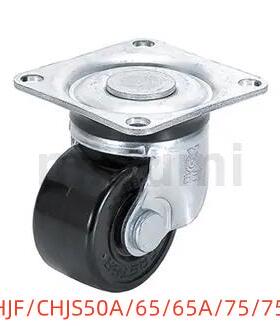 替CHJK/CHJS/CHJF50A/65/65A/75/75A轮CJH/CJHB65/75/50 CFQ01/02