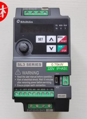 shihlin士林变频器 SL3-021-0.75K单相220v SC3-043-1.5K 三相380