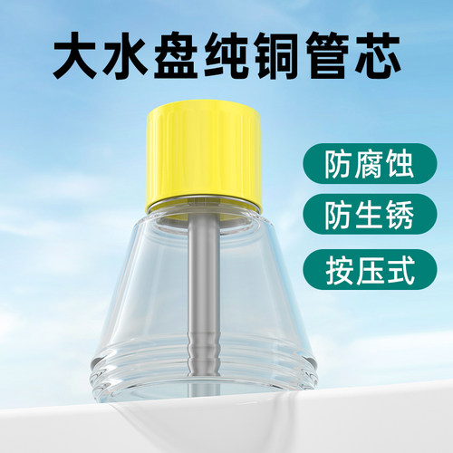 倍思特 酒精瓶按压式玻璃酒精壶手机维修洗板水天拿水工业专用180
